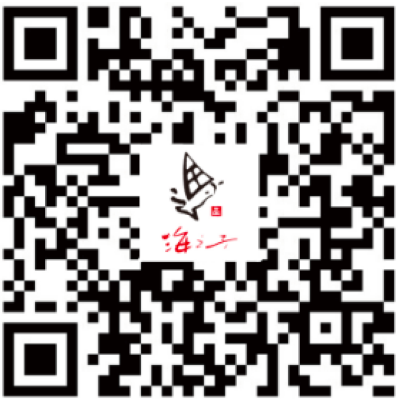 海之子校园招聘公众号二维码